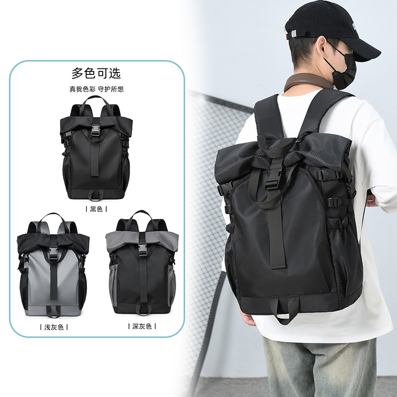 New rolled-up backpack, sports shoes, luggage storage, casual backpack, fashionable men, large-capacity computer schoolbag full figure
