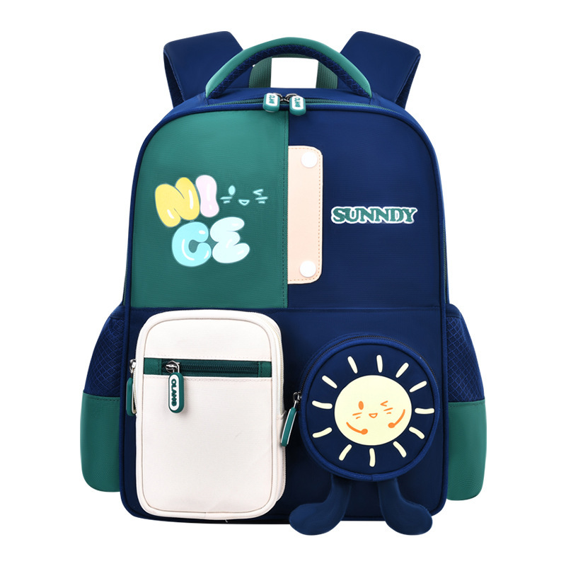 New cute sunflower children 's backpacks for boys and girls 1-3-6 grade ultra-light and lightweight primary school bag 5 Item Picture