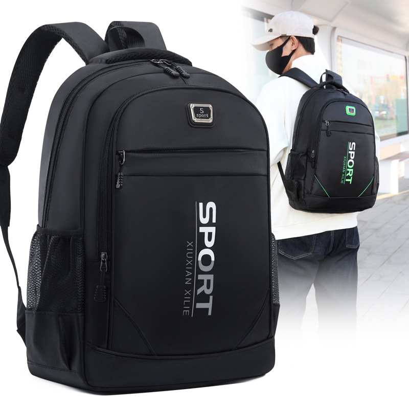 Men's high-end backpack, business computer bag, outdoor hiking bag, schoolbag, large-capacity USB computer bag full figure