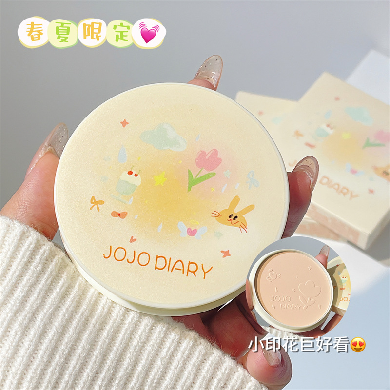jojo diary Soft Focus Powder Compact, matte, natural, long-lasting makeup, pseudo no-makeup look, brightens dry oily skin, waterproof Specification drawing