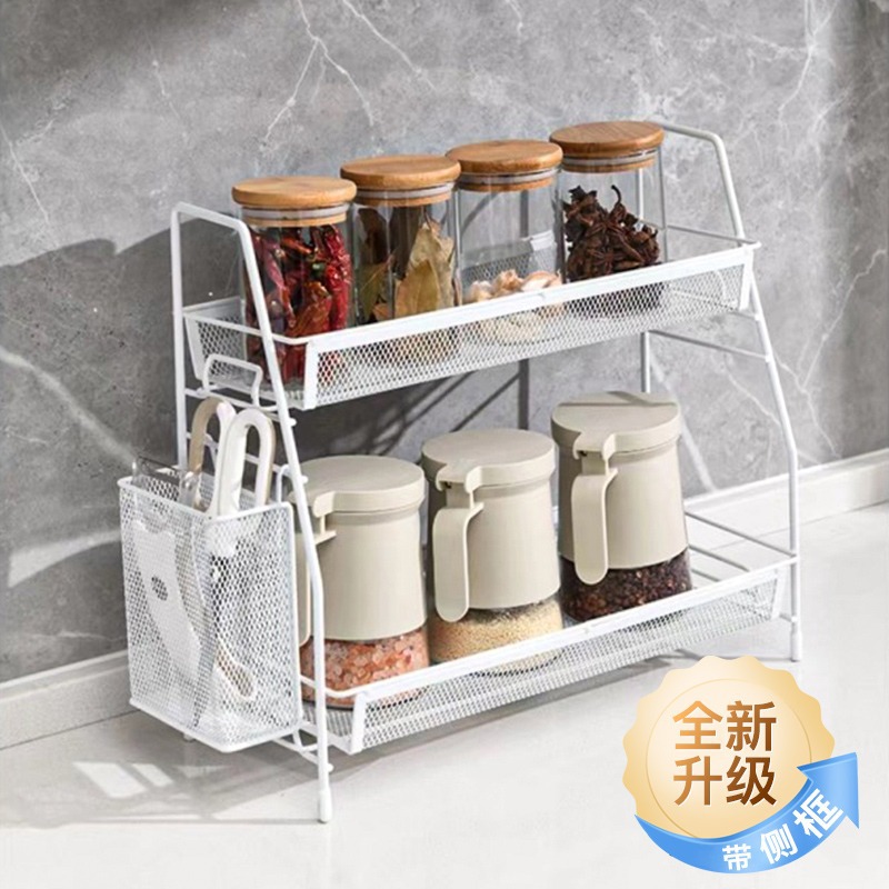 N14-CY-0233 Double-layer mesh kitchen shelf countertop seasoning rack, detachable ironwork for storing condiments detail image 2