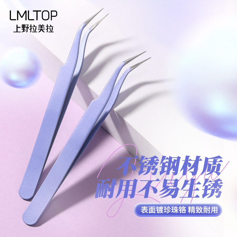 LMLTOP Pointed Tip Golden Feather tweezers, Stainless steel elbow tweezers, False eyelash auxiliary tweezers SY574 details Picture