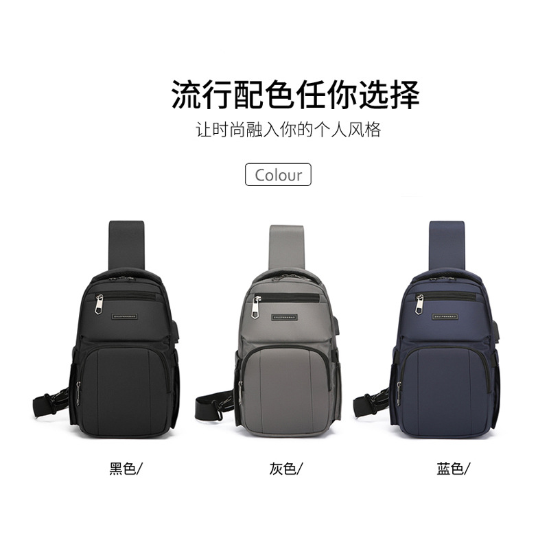 Men's chest bag, trendy USB rechargeable casual shoulder bag, cross-border water-resistant crossbody bag, multi-functional men's bag Application Scenario