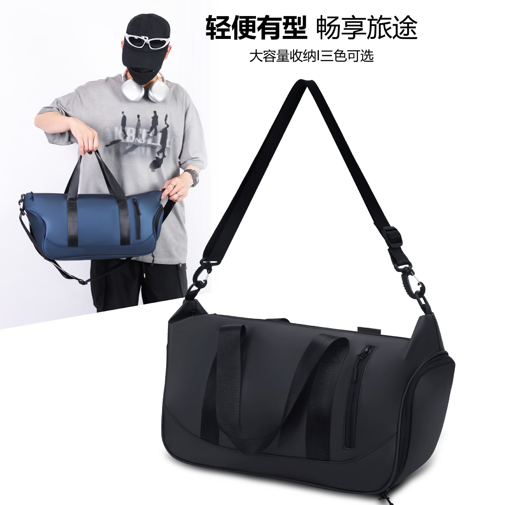 Fashionable and simple hand-held travel bag for outings, short business trips, multi-pocket classified luggage bag for men full figure