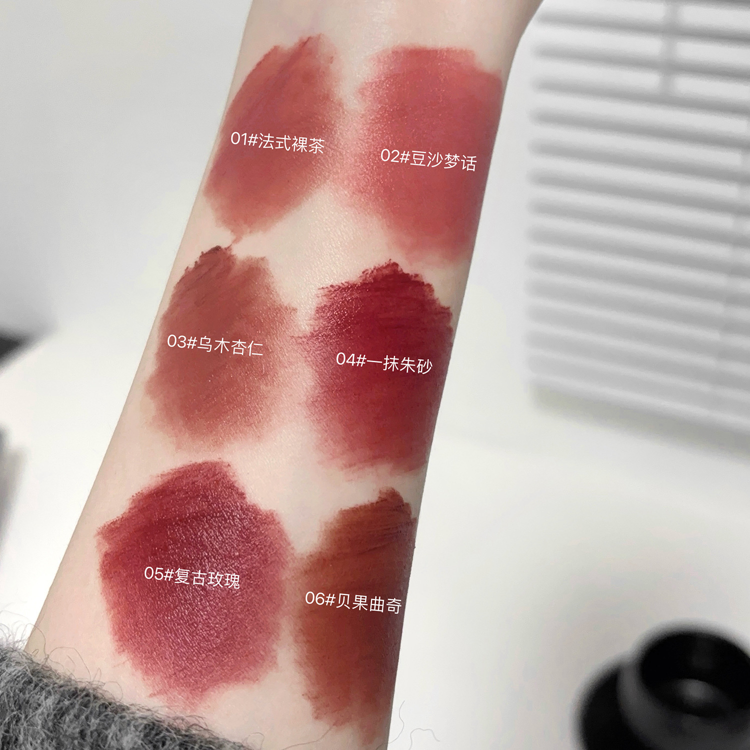Gege bear Dreamy Sweetheart Velvet Lip Gloss Matte Finish Whitening Lipstick that doesn't stick to glasses Specification drawing