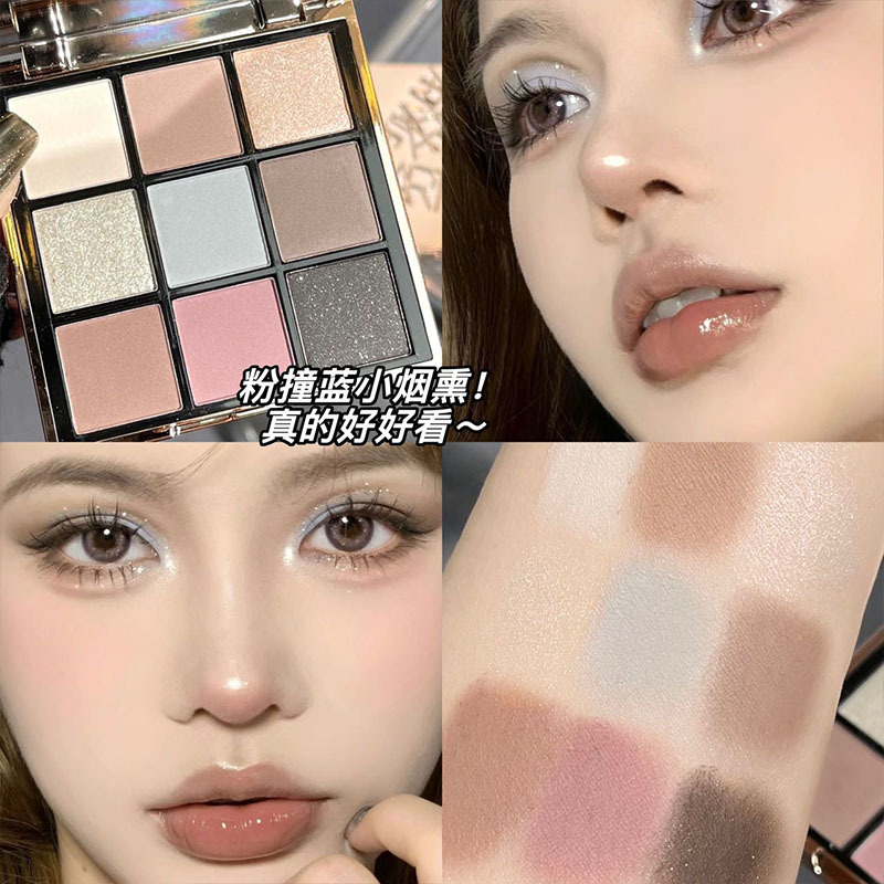 Art Value Nine-Color Eyeshadow Palette with Low Saturation, Faint Light and Fine Sparkle, versatile cross-border wholesale Application Scenario