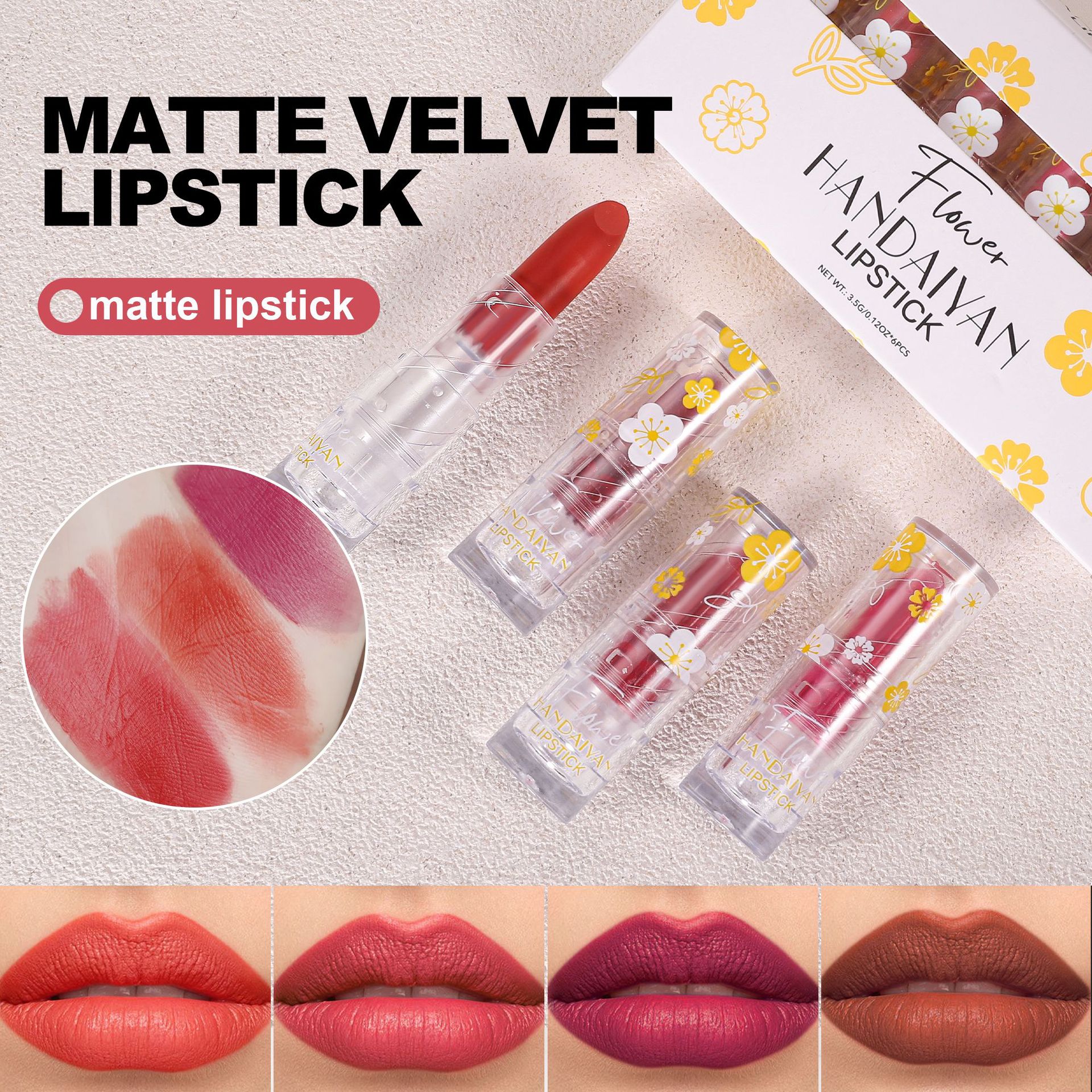 Matte Lipstick Set 6-color Long-lasting Moisturizing and non-fading handaiyan Moisturizing Matte Cross-border Lipstick Set Specification drawing