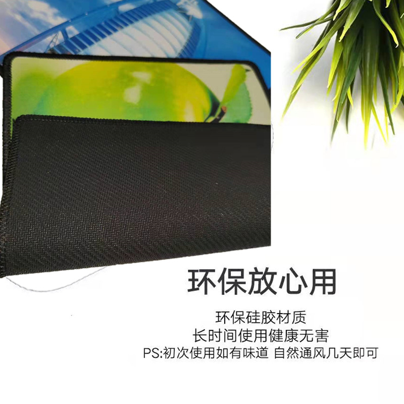 The e-sports snake cartoon image precision lockedge rubber mouse pad is anti-slip and sensitive. It is a gaming office desk mouse pad Application Scenario