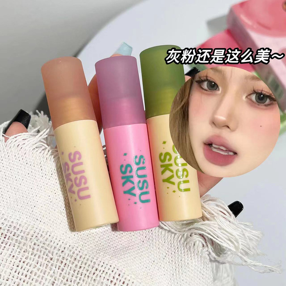 SUSU SKY Sweet Fruit Water Gloss Mirror Lip Gloss Matte Low Saturation Whitening Lip Mud Student Affordable Cross-border Wholesale full figure