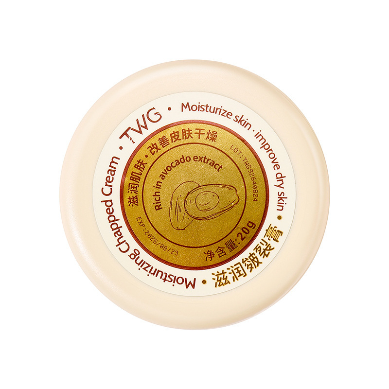 TWG Anti-cracking Cream, anti-dryness and cracking for hands and feet, Moisturizing and hydrating for hands and feet, Anti-chapping Cream for heels, Hand Cream and Anti-freezing cracking cream Item Picture