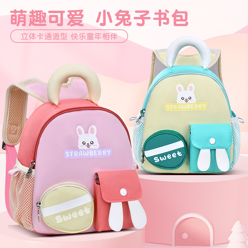 New kindergarten schoolbag cartoon Little rabbit children's schoolbag reduces burden and protects the spine, small class 1-3 years old baby backpack 4 full figure