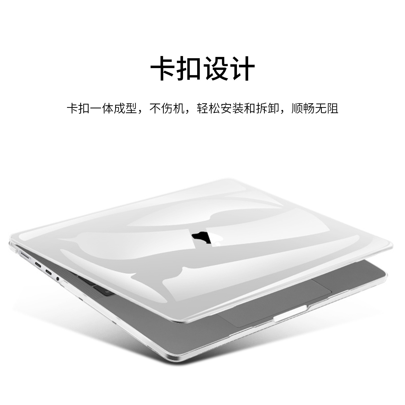 Transparent shockproof protective case for macbook13.3Air Pro 14-inch Apple laptop M2 details Picture