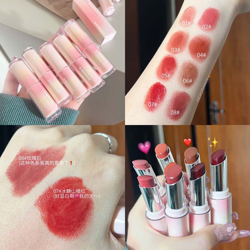 HERORANGE~ Condensing Lipstick, Water Light Lipstick, Mirror Moisturizing, Hydrating and Whitening Lip Gloss, Makeup, Women's Gift Lip Freeze details Picture
