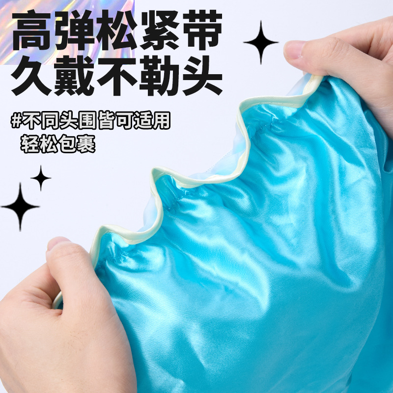 LMLTOP Double-layer waterproof shower cap, Women's thickened hair cap, adult shower cap, shower head cover JJF40 Specification drawing