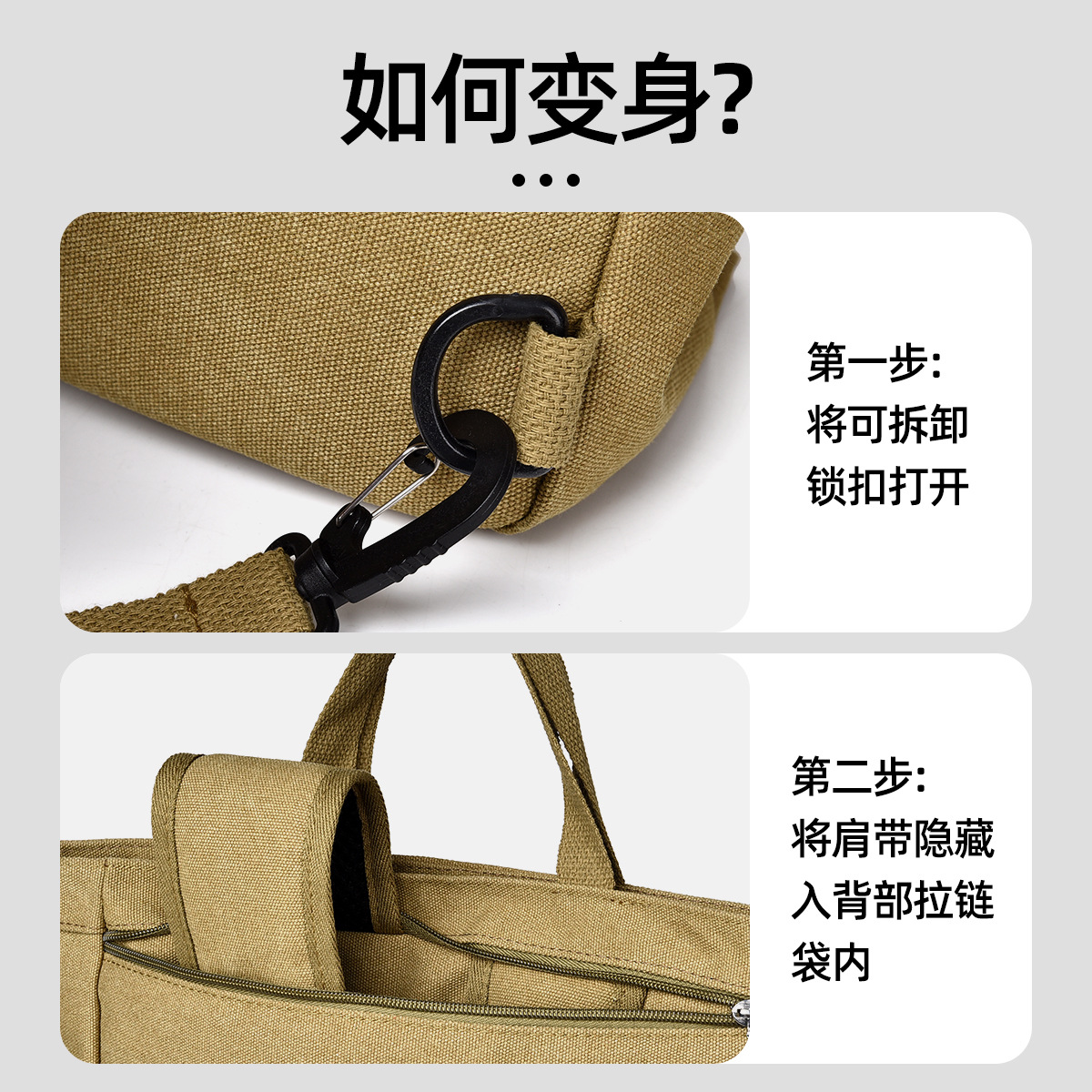 New Japanese-style large-capacity backpack, personalized letter versatile backpack, water-resistant casual college student schoolbag for men details Picture