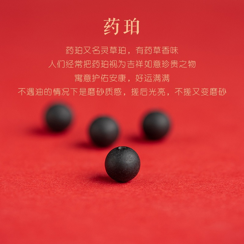 New lotus cinnabar bracelet for women, new Chinese-style hand-held Buddhist prayer beads and rosary jewelry, Chinese-style medicinal amber beaded bracelet accessory 312 Application Scenario