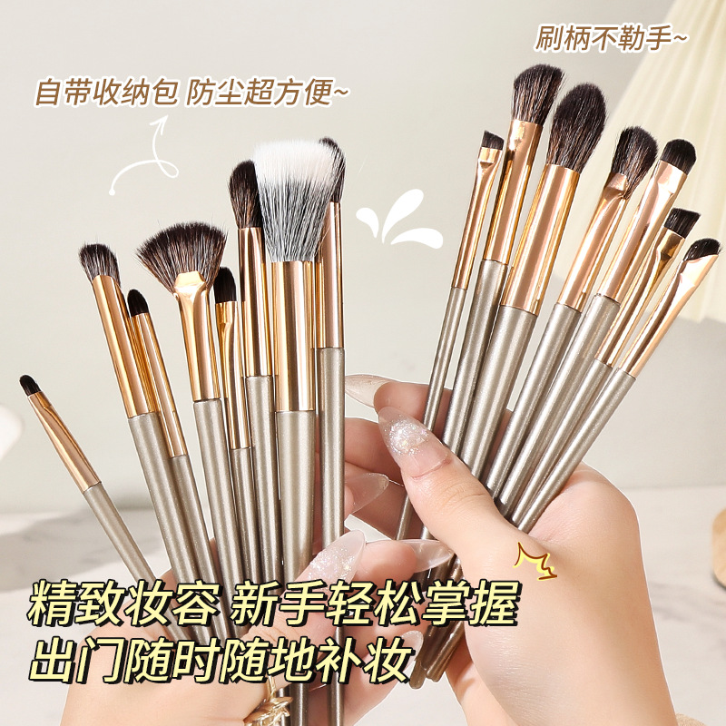 Mingxi Zhi 15-piece makeup set: Brush, eyeshadow brush, Highlight brush, beginner's complete set, Super soft, no-powder makeup brush, Cross-border Specification drawing