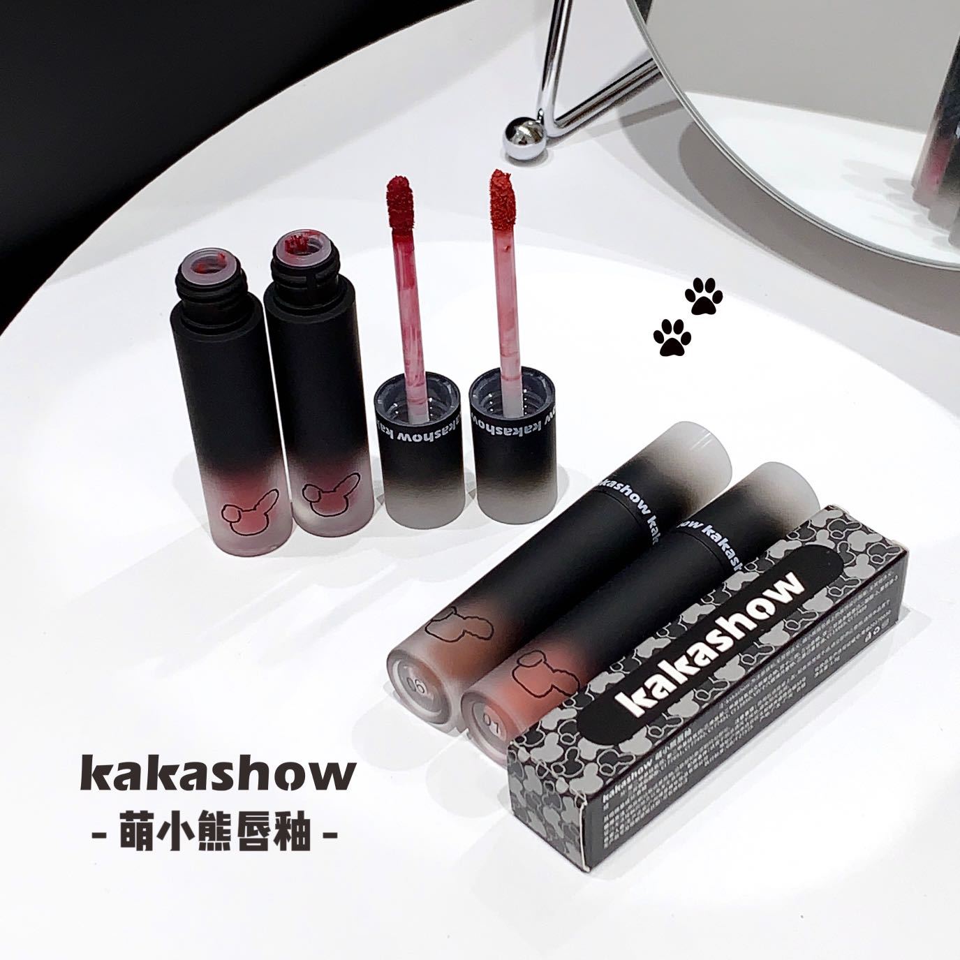kakashow Cute Little Bear Lip Gloss Lip Paste matte, velvet, natural and nude color, not easy to stick to the rim of the cup, making it look fair details Picture