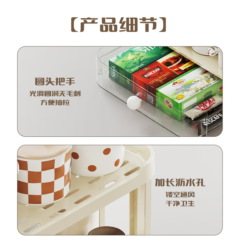 Q35-QY2105A bar counter cup holder, storage rack, desktop tea and coffee storage rack, Japanese-style high appearance level kitchen water detail image 6
