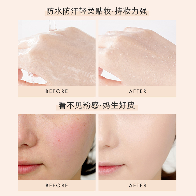 Ande Cat Extract Pure Beauty Long-lasting Foundation provides long-lasting coverage, naturally brightens and brightens skin tone, and is sweat-proof and lightweight Application Scenario
