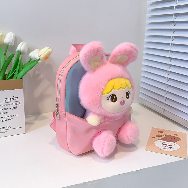 New cartoon kindergarten schoolbag, girls' heart, primary school students' backpack, plush toy, boys' and girls' backpacks Application Scenario
