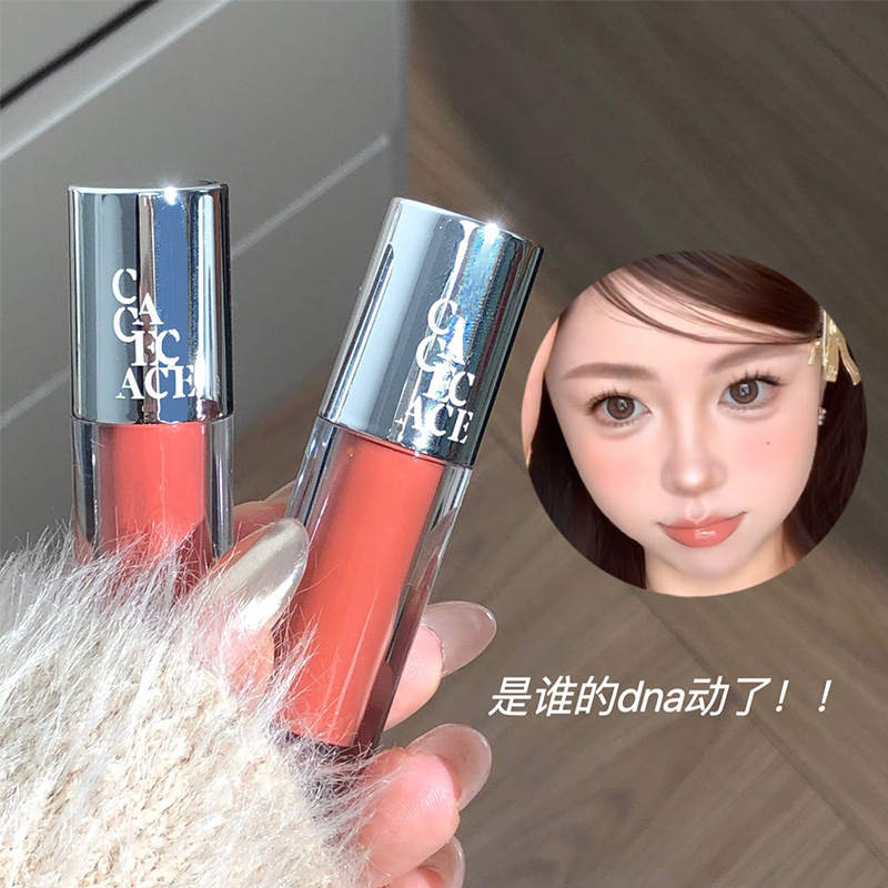 CACE Silver Mirror Glass Lip Gloss Korean-style Pure, aiming to make the skin look tender and moist, with a lustrous glass and a pouty lip lipstick on Xiaohongshu Douyin details Picture