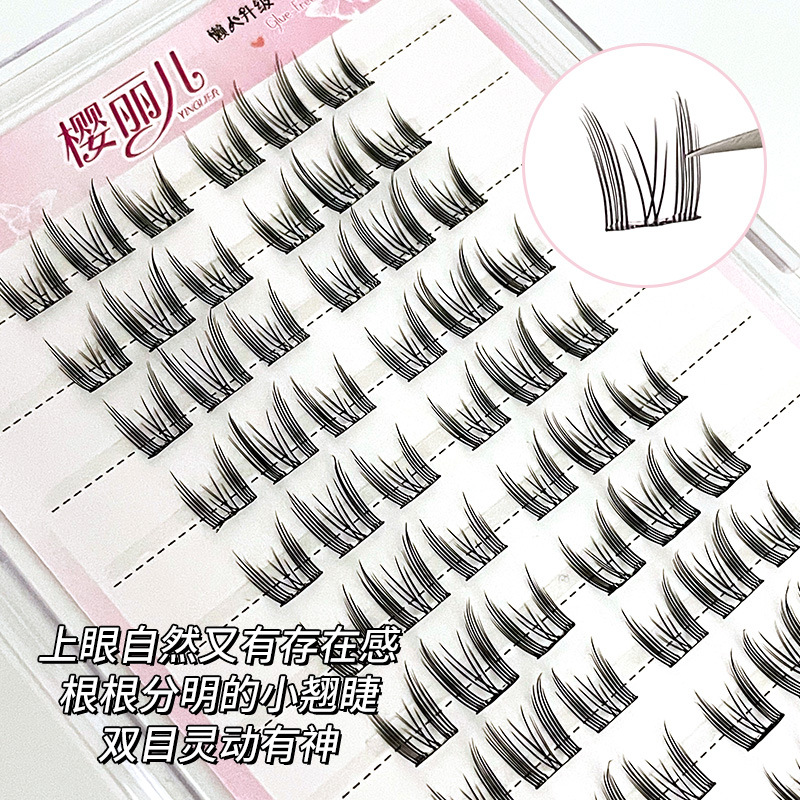 Sakura's glue-free cat ear false eyelashes for beginners, pure desire cat fairy girls, natural and realistic self-adhesive false eyelashes that do not need to be removed Specification drawing