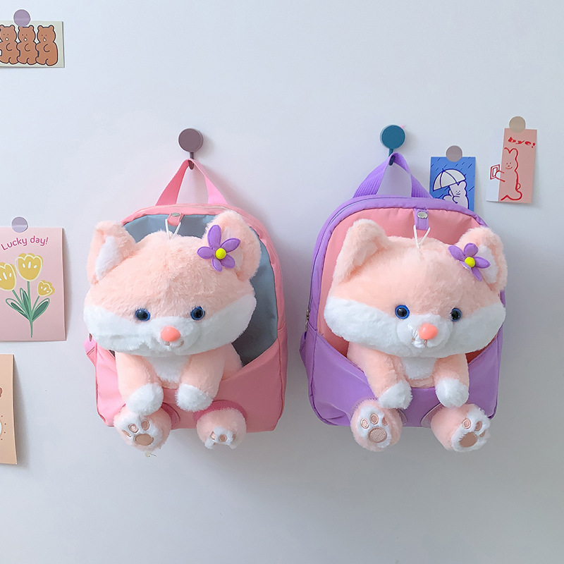 New split plush backpack for cartoon children, cute little fox backpack for toddlers, casual bag Application Scenario
