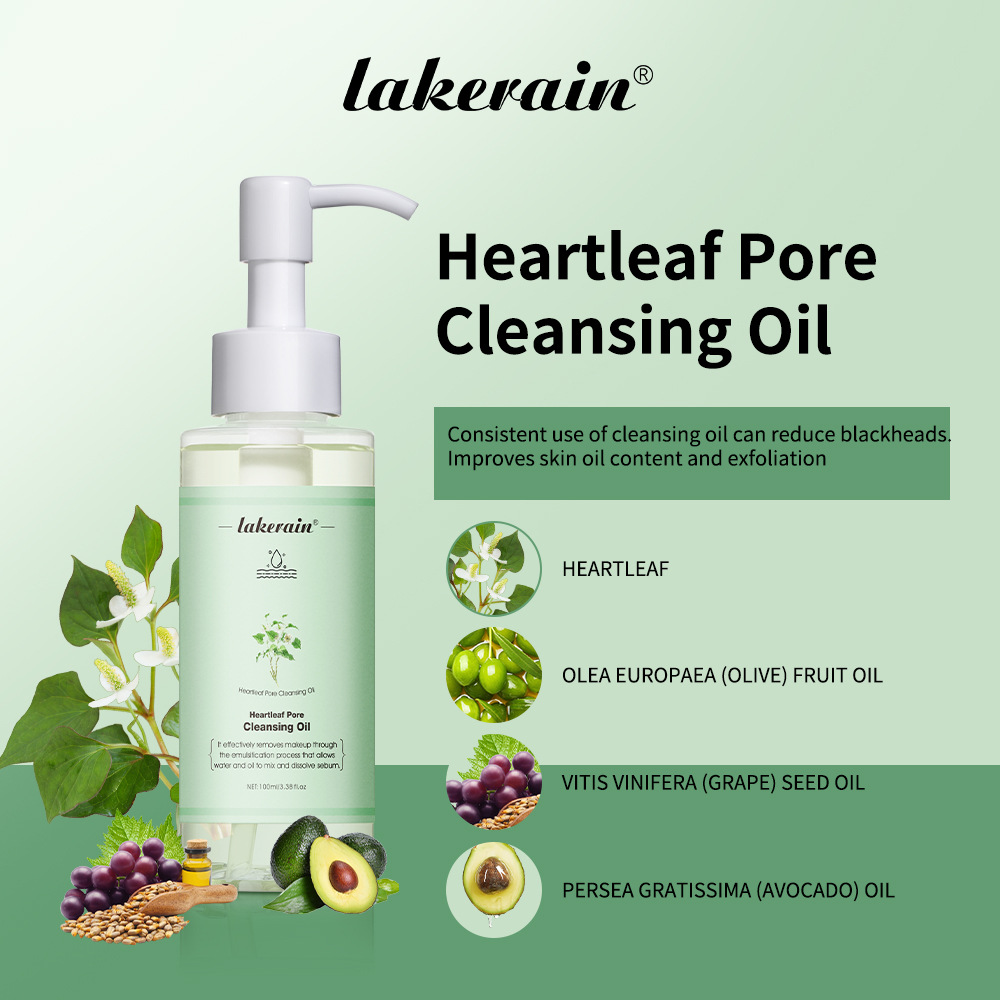 lakerain Makeup Remover Oil Facial Makeup Remover Cleansing Oil Gentle cleansing makeup remover oil Specification drawing