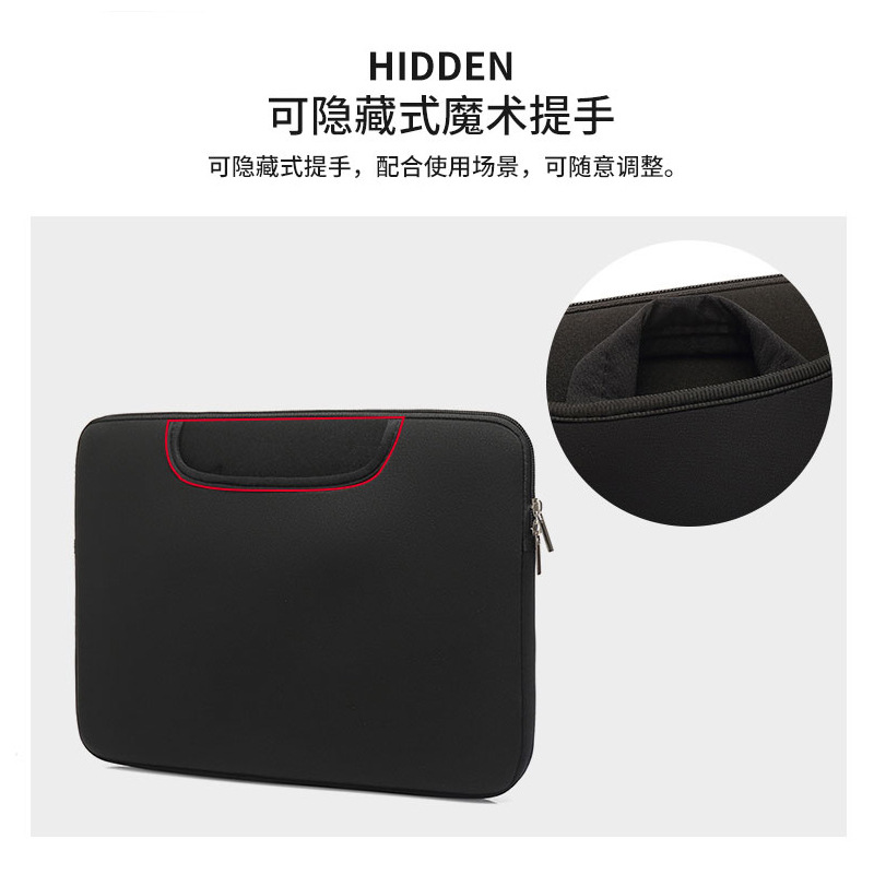 Factory laptop bag 14, 15-inch MacairPro 13-inch anti-drop protective case notebook briefcase in stock Application Scenario