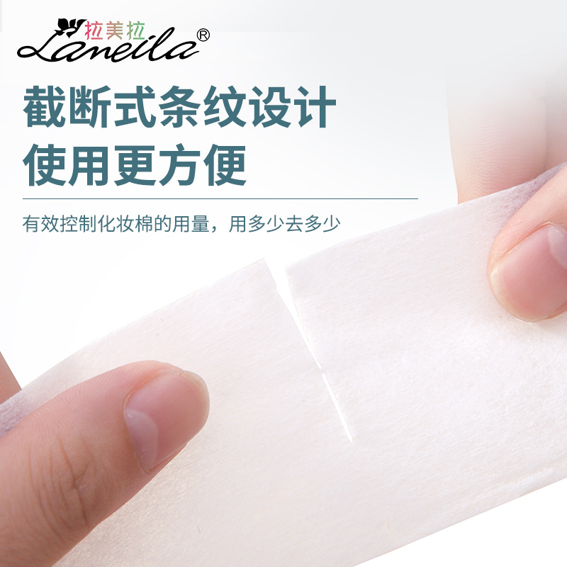 Lamela Box set of extraction makeup cotton pads, 250 packs, beauty tools, wet compress makeup remover and nail removal cotton pads B0153 Application Scenario