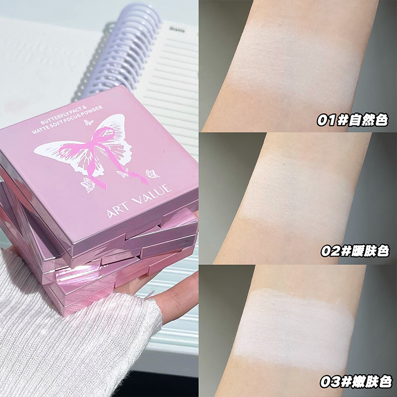 Butterfly Contract Matte Soft Focus Powder Compact, Oil skin setting, Touch-up, Air-like Makeup Set, Light, breathable, Cross-border Application Scenario