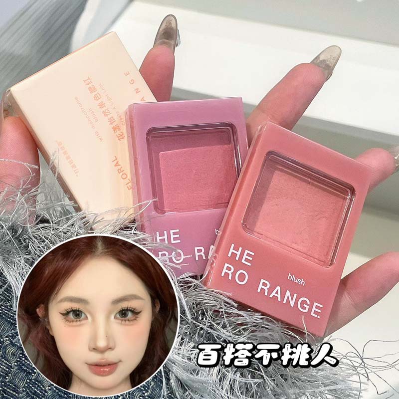 HERORANGE~ Flowery and Serene single-color Blush, fine and natural powder texture, low-saturation matte blush cream for women Specification drawing