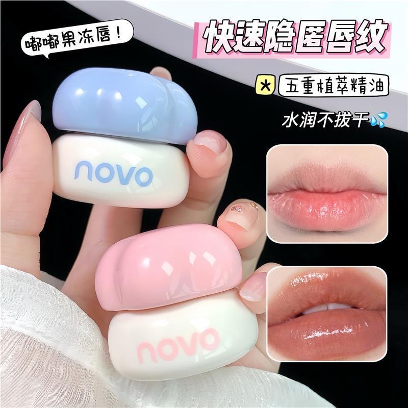 NOVO Sweetheart Milk Jelly Can Lip Gloss is a student affordable lipstick that makes you look fair without makeup and doesn't stick to cups. It's a mirror water gloss lip gloss details Picture