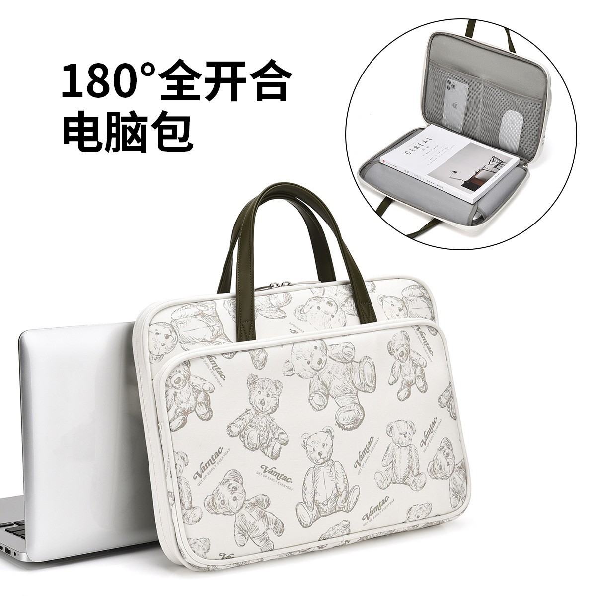 Cartoon Bear Laptop Bag 14-inch high school girls' appearance level suitable for Apple and Huawei 180 full opening laptop bag full figure