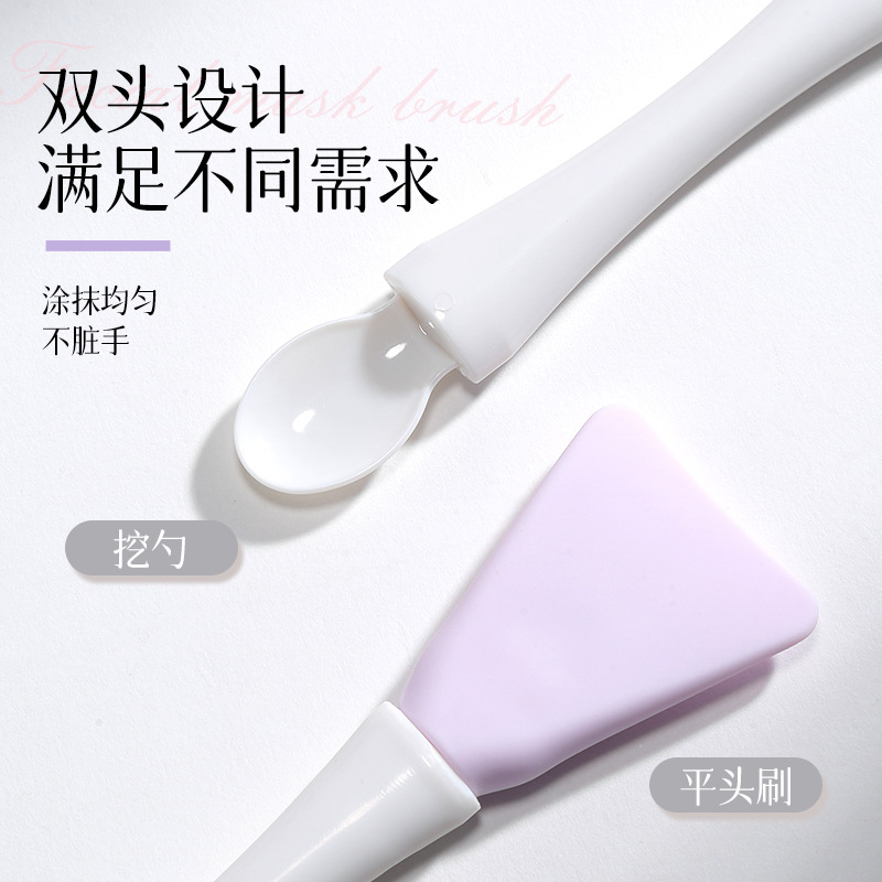 LMLTOP dual-head dual-purpose silicone mask brush, beauty-specific mud film application brush, film mixing scoop rod LLT36 details Picture