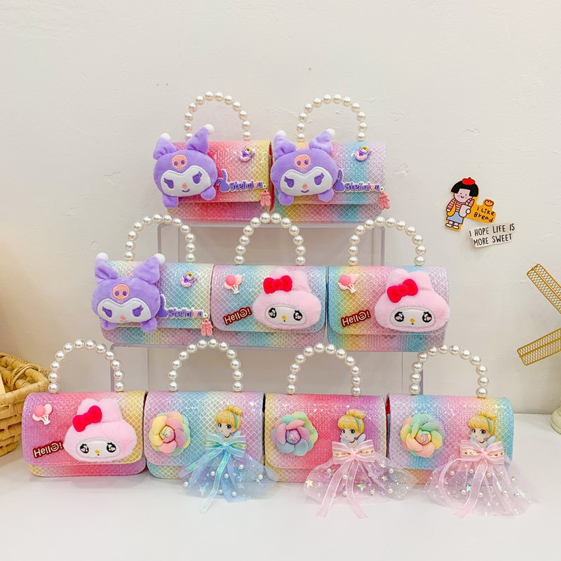 New children's bags, cartoon and cute princess pearl single-shoulder bag, colorful handbag for baby girls, crossbody coin purse full figure