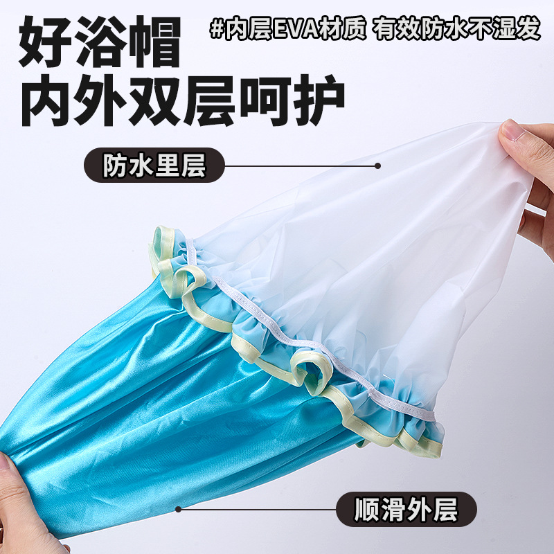 LMLTOP Double-layer waterproof shower cap, Women's thickened hair cap, shower cap, adult shower head cover JJF39 Specification drawing