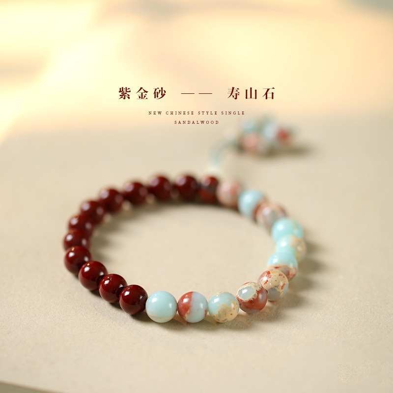 Purple gold sand cinnabar bracelet, new Chinese-style zodiac year simple jewelry, Zen-style national style Shoushan stone bracelet, best friend gift 458 Application Scenario