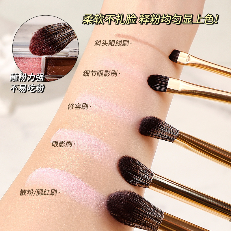 Mingxi Zhi 15-piece makeup set: Brush, eyeshadow brush, Highlight brush, beginner's complete set, Super soft, no-powder makeup brush, Cross-border Application Scenario