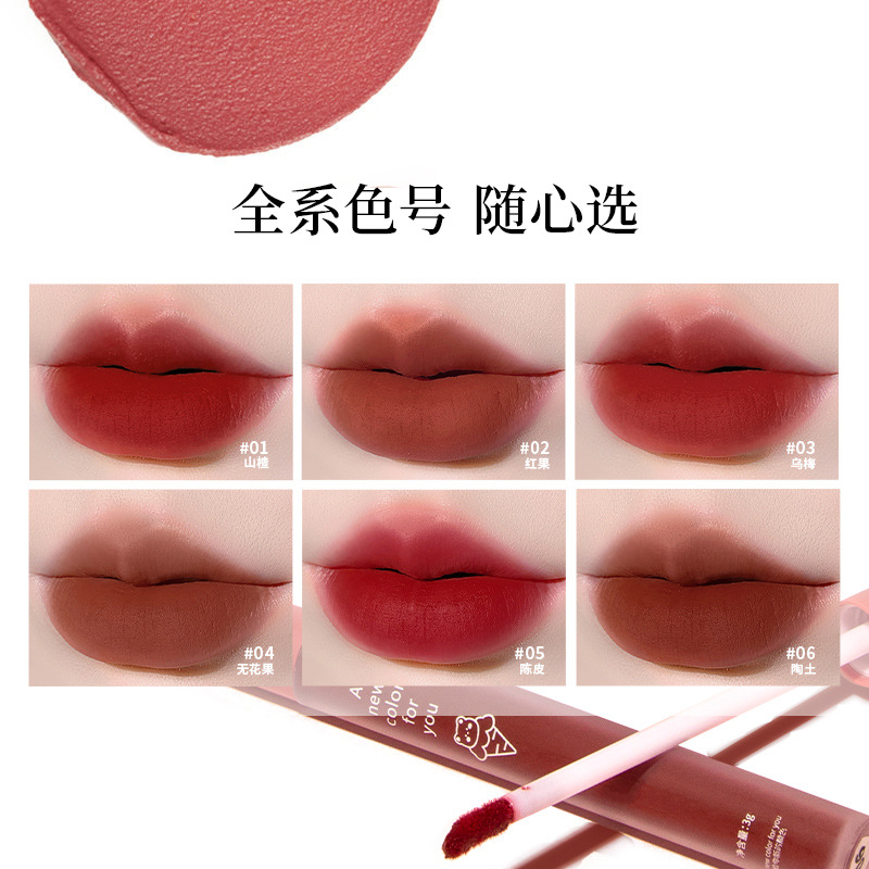 Wholesale of genuine Ruili makeup lip mud, lip glaze, matte velvet soft matte lipstick, whitening brand cosmetics Specification drawing