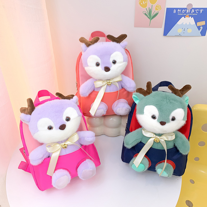 Cute children's sika deer plush backpack, new spring style kindergarten schoolbag, casual girls' backpack Specification drawing