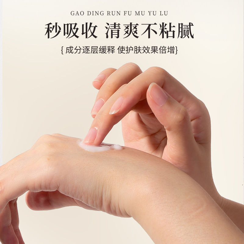 LMLTOP's new autumn and winter scented Hand cream, White Pool Camellia Fragrance Moisturizing and Hydrating Hand Cream Specification drawing