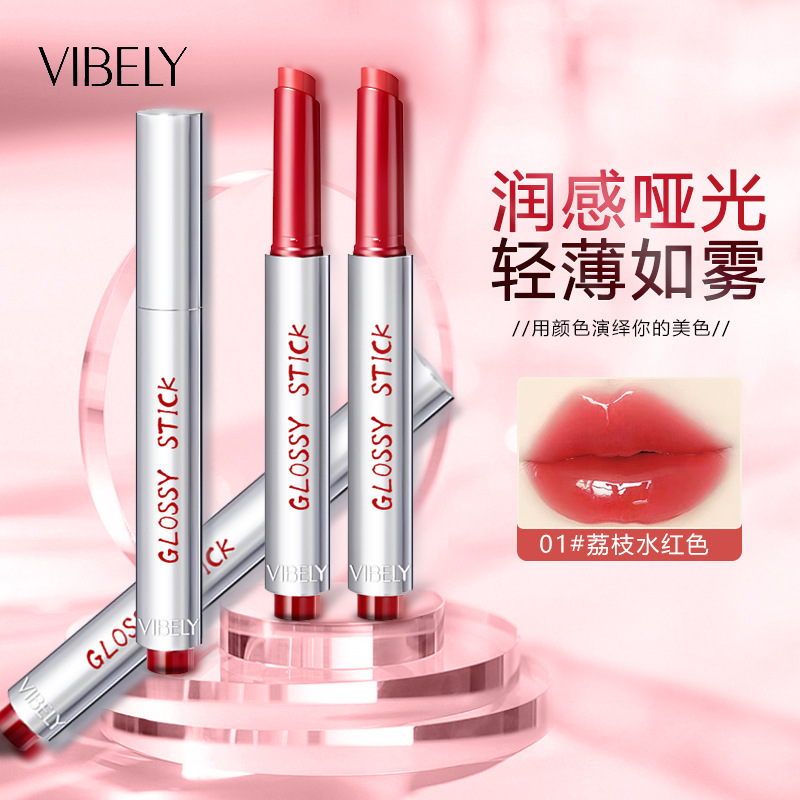 VIBELY Moisturizing Mirror Solid Lip Gloss, rich color, water-like texture, press design, new lipstick for girls full figure