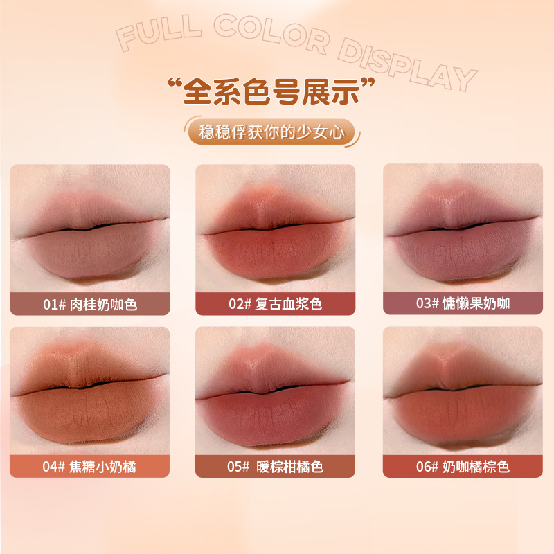 Mingxi Zhi milk Cake Lip Gloss Velvet matte lipstick Whitening, non-stick to cups, long-lasting makeup, student affordable lip mud cross-border details Picture