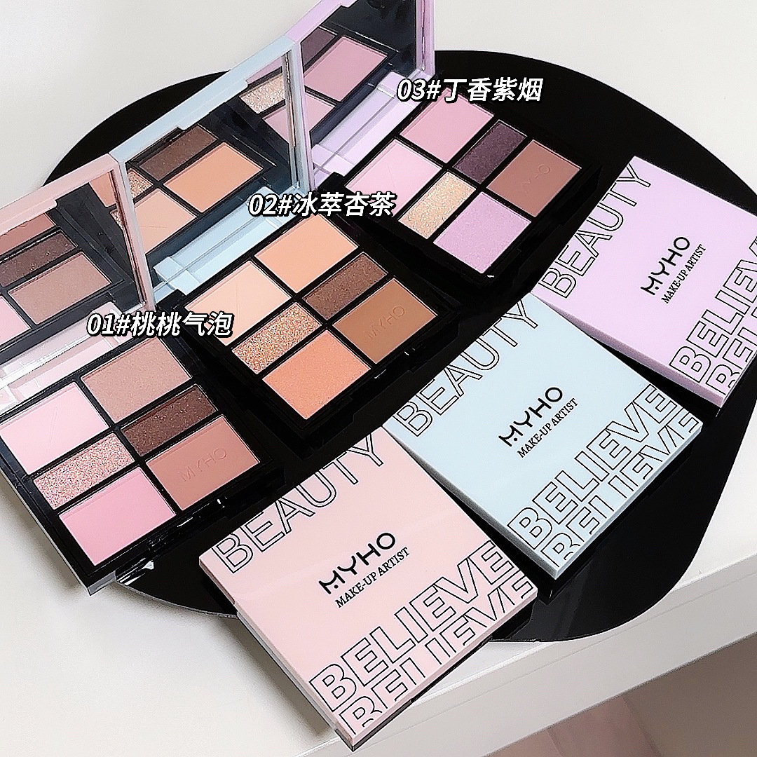 MYHO Makeup Artist's six-color eyeshadow palette, matte eyeshadow for both cheeks and cheeks, milk tea color, earth tone, student ins Eyeshadow details Picture