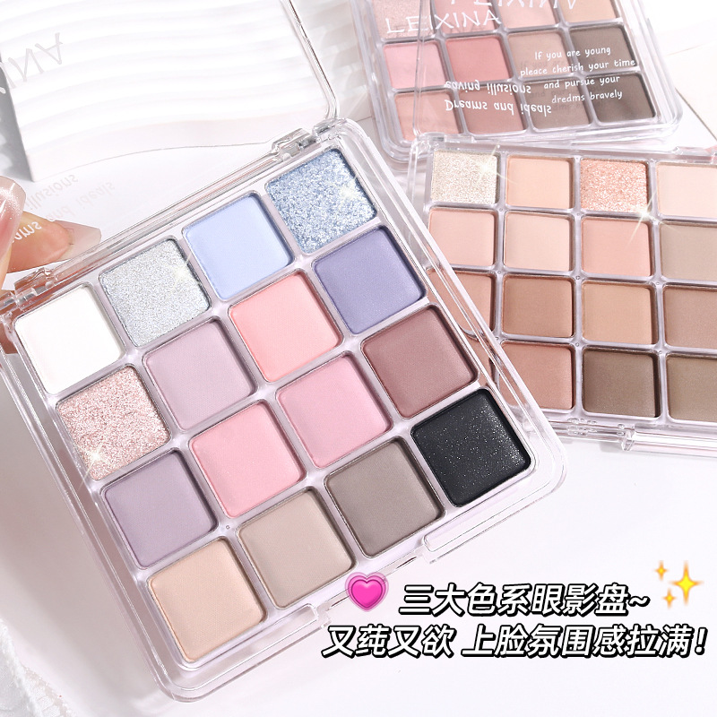 Rexina 16-color Sunset Magic Eyeshadow Palette: Pearl, matte, bright ground, fine, sparkling, and pink blush makeup Specification drawing