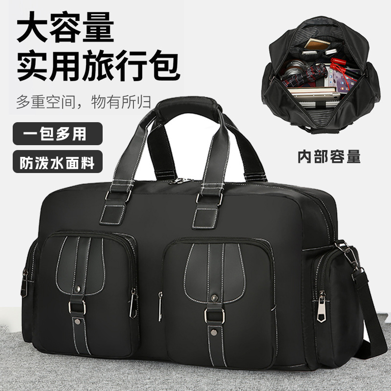 In-stock cross-border luggage bags, business trip bag covers, men's hand-held, crossbody and foldable travel bags full figure