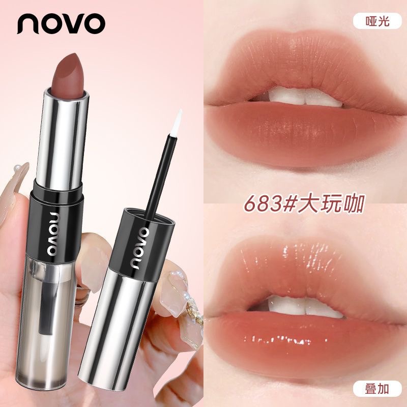 NOVO dual-head lipstick raincoat, a two-in-one velvet matte finish that doesn't stick to the cup, exudes a high-end feel. It makes you look fairer without makeup in autumn and winter full figure