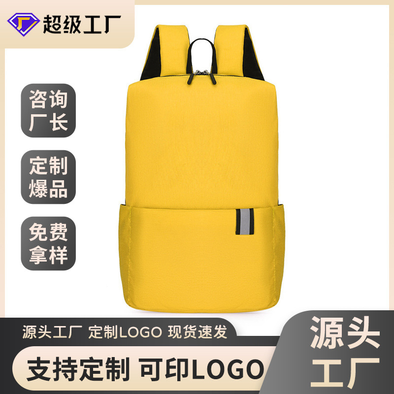 Customized backpacks with logos, colorful backpacks, travel bags, simple and fashionable campus student schoolbags are available for wholesale full figure